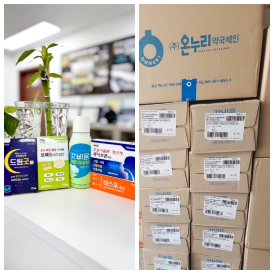 �����̹�������:layout 2025-6-2.jpg